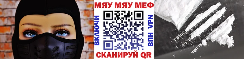 Где найти наркотики Ростов Марихуана  Меф  А ПВП  Галлюциногенные грибы  ГАШИШ 