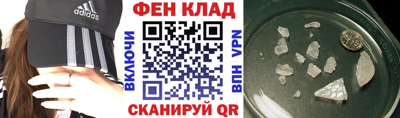 хочу   Ростов  АМФЕТАМИН Premium 