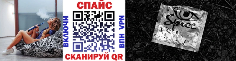 БУТИРАТ BDO  Ростов 