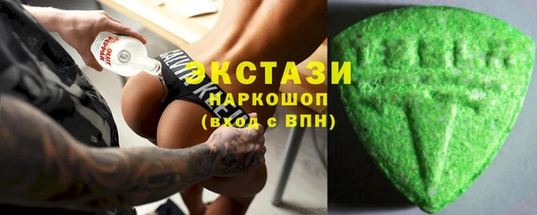 меф VHQ Бугульма
