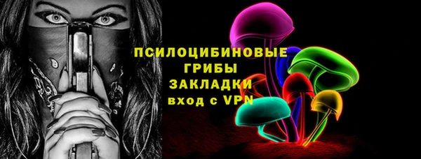 мяу мяу мука Верея
