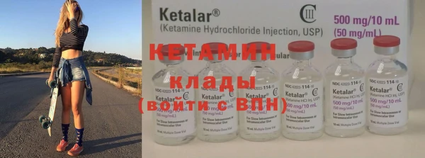 ГАЛЛЮЦИНОГЕННЫЕ ГРИБЫ Верхнеуральск