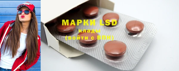 мяу мяу мука Верея
