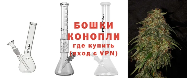 метадон Тихвин