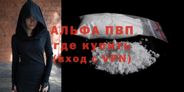 ГАЛЛЮЦИНОГЕННЫЕ ГРИБЫ Верхнеуральск