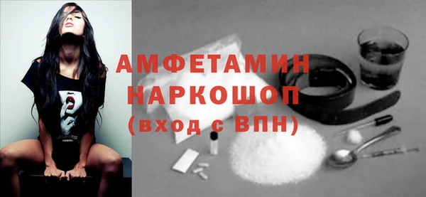 мдма Верхний Тагил