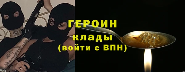 мдма Верхний Тагил