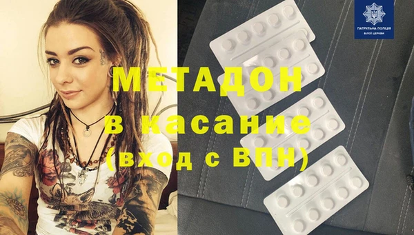 ГАЛЛЮЦИНОГЕННЫЕ ГРИБЫ Верхнеуральск