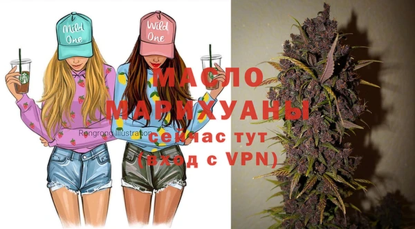мяу мяу мука Верея
