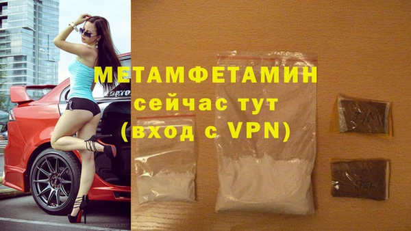 дурь Тобольск