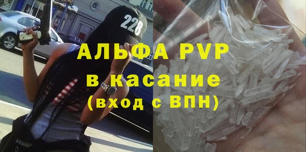 ГАЛЛЮЦИНОГЕННЫЕ ГРИБЫ Верхнеуральск