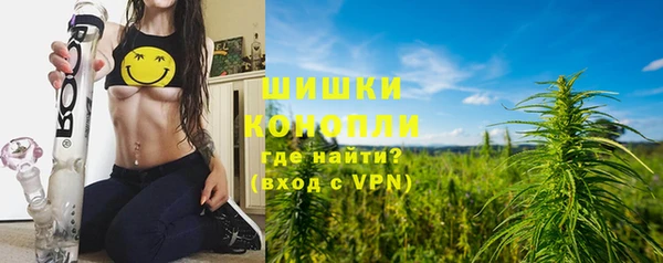 мдма Верхний Тагил
