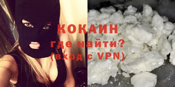 мдма Верхний Тагил