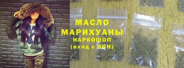 мдма Верхний Тагил