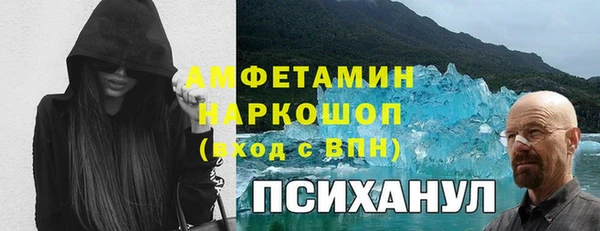 мдма Верхний Тагил