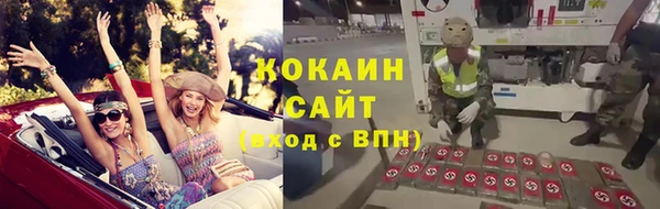 мдма Верхний Тагил