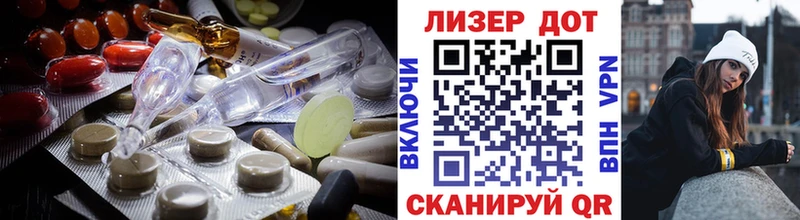 где продают   OMG маркетплейс  Лсд 25 экстази кислота  Ростов 