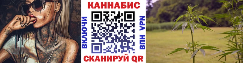 MEGA ONION сколько стоит Ростов Марихуана гибрид